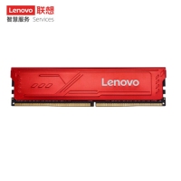 联想（Lenovo）16GB DDR4 3600 台式机内存条 台式机-战甲