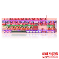 虹龙K228机械键盘 女生粉色口红单色 朋克复古电竞游戏机械键盘