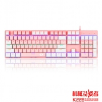 虹龙K228机械键盘 女生粉白 朋克复古电竞游戏机械键盘