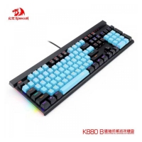 虹龙红龙K880B 机械键盘