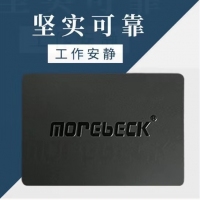 莫贝克（morebeck） 固态硬盘 128G