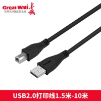 长城CU042 1.5米 USB2.0 A /M打印线 无氧铜
