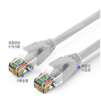 长城 CT140 15米超五类网络跳线