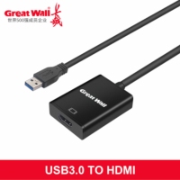 长城 CZ069 USB 转HDMI转换器