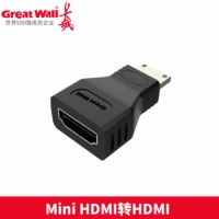 长城CZ181  MINIHDMI转HDMI