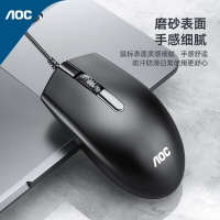 AOC MS100 静音商务鼠标