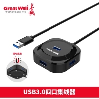 长城 CJ232 USB3.0四口集线器（黑）