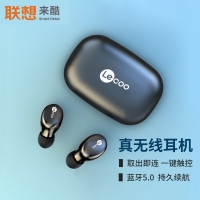  联想来酷EW301真无线蓝牙耳机双耳超长待机续航运动跑步耳机