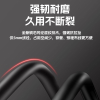 长城 CH017 纯铜3米 19芯国标HDMI 2.0版高清工程线