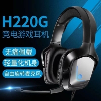 惠普H220GS 7.1游戏耳麦 USB接口