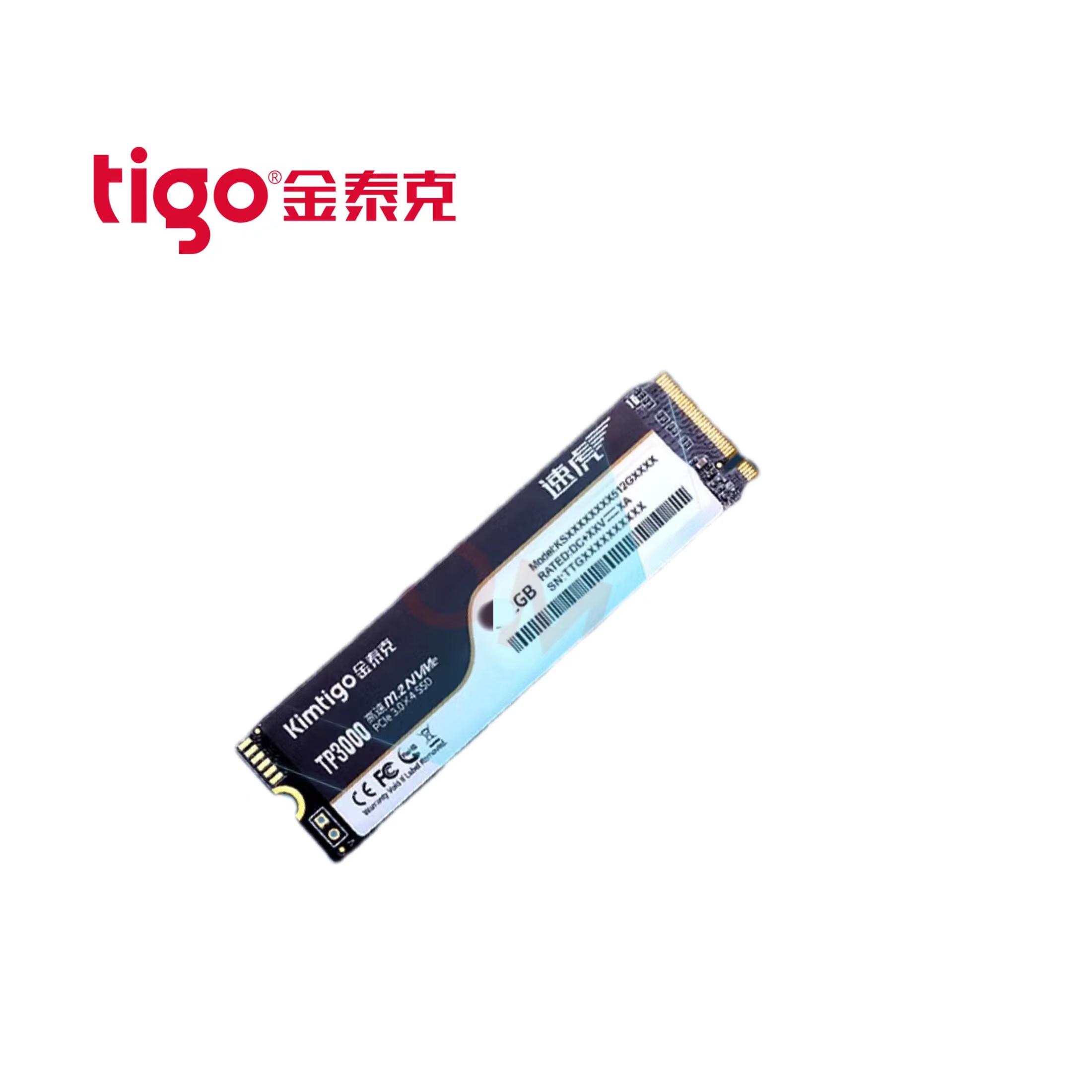 tigo/金泰克 TP3000 256G NVME台式机笔记本固态硬盘