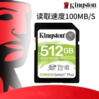 金士顿SD卡512G  U3 SDG2 100M/85M 相机内存卡