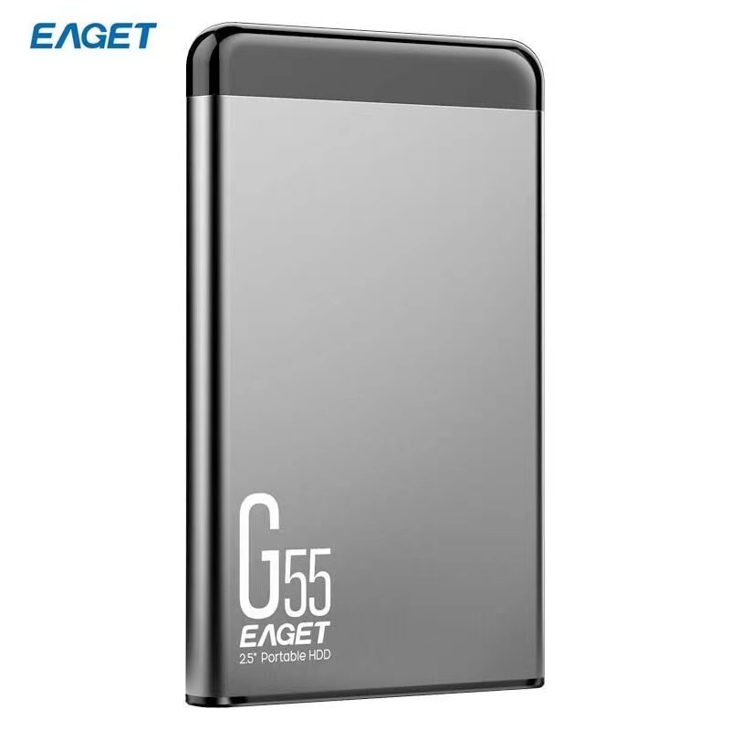忆捷G55 1T移动硬盘 USB3.0 全金属2.5寸