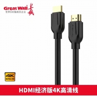 长城 CH231 3米 15+1芯 HDMI 4K高清线
