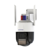 夏新XX-Q5-WIFI-J（WiFi）金属黑光球5寸无线智能球机，300万像素
