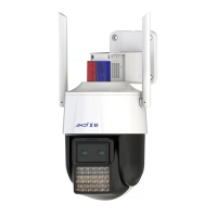 夏新XX-Q5-5-WIFI-C（4G）双目8倍变焦球默认2.8mm-8mm宇瞳F1.6镜头.红外/全彩双光