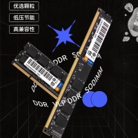 3:1送乳酸菌1联 JOINWIN泽域　8G-3200　DDR4　台式机　内存