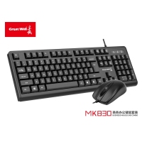 长城 MK830 U+U键鼠套装