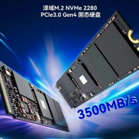 提2个送长城M150鼠标1个 JOINWIN泽域 M.2 512G NVME 固态硬盘