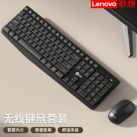 联想来酷 KW211 黑色 无线鼠标键盘套装