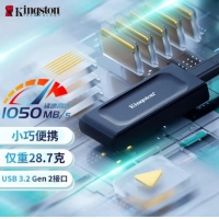 金士顿移动固态硬盘sxs1000 USB 3.2 2T