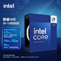英特尔Intel i9-14900k  原盒