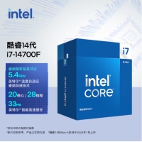 英特尔(Intel) i7-14700F 原盒 酷睿14代 处理器 20核28线...