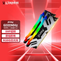金士顿 FURY DDR5 叛逆者 RGB 32G-6000 C32套条 黑色台式机内存条