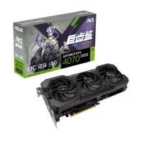 华硕 巨齿鲨-三风扇 ATS-RTX4070S-O12G显卡 电竞游戏显卡