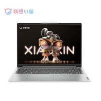 联想 小新16 I5-12450H/16G/512G固态/集成/WIN11/16寸灰