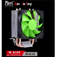 提10个送1个 万家风A100（无光版）双铜管CPU风扇