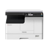 东芝(TOSHIBA) 2523A 黑白 A3 商用办公激光 打印复印扫描一体机