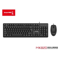 提10送1 长城 MK820 u+u 有线键鼠套件