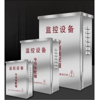 钢箱 监控专用防水箱（高290*宽190*深100mm）