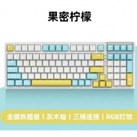 惠普【GK600F果密柠檬】蓝牙三模机械键盘