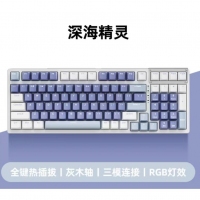 惠普【GK600F深海精灵】蓝牙三模机械键盘