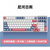 惠普【GK600F尼河日照】蓝牙三模机械键盘