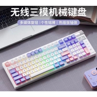 方正【GK298月影清歌】红轴 蓝牙三模机械键盘