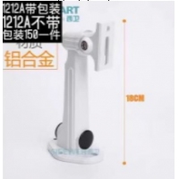 监控支架 1212S （塑料）180MM