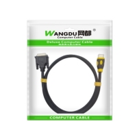 网都 D-H1.5米 DVI-HDMI  双向互转线