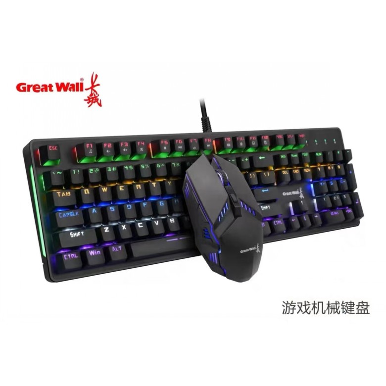 长城GW-701 黑色 机械键鼠 套件