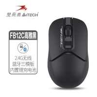 双飞燕FB12C 高雅黑 双膜无线鼠标可充电