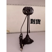 雨花石立式摄像头