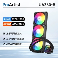  雅浚 UA360 黑色 CPU水冷散热器ARGB神光