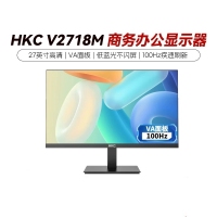 HKC V2718M VA面板100hz高清办公显示器微边框显示器