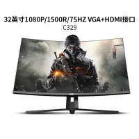 HKC显示器32英寸曲面屏C329台式机电脑游戏屏