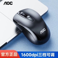 AOC【MS320升级版】无线鼠标
