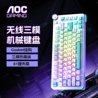 AOC【CK655绿白灰】三模客制化机械键盘