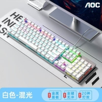 AOC【GK410白色】青轴金属机械键盘全键无冲
