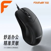 FOUNder 方正-M110 有线鼠标